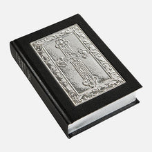 Load image into Gallery viewer, Black Holy Bible Ornate Cross Sterling Silver
