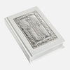 White Holy Bible Ornate Cross Sterling Silver